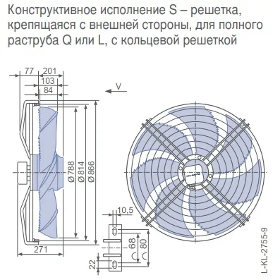 Габаритные размеры 134522