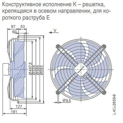 Габаритные размеры 140061
