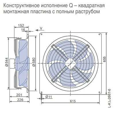 Габаритные размеры 140062
