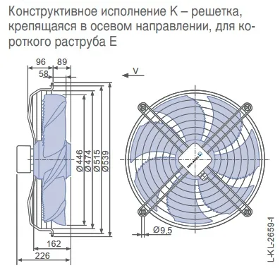 Габаритные размеры 140111