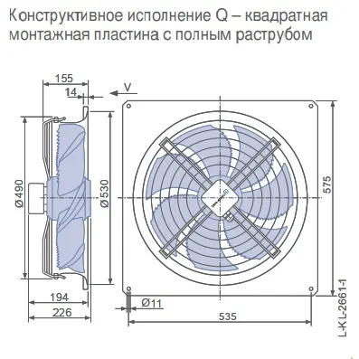 Габаритные размеры 140115