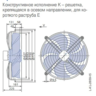 Габаритные размеры 141377