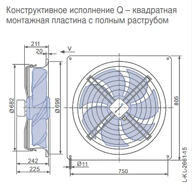 Габаритные размеры 141378