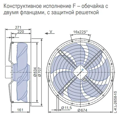 Габаритные размеры 141380