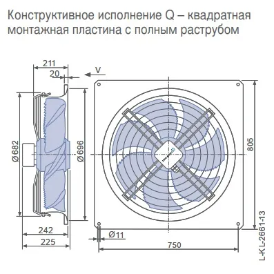 Габаритные размеры 141385