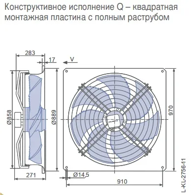 Габаритные размеры 141678