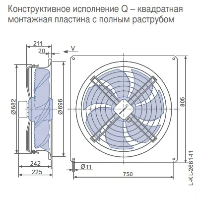 Габаритные размеры 141726