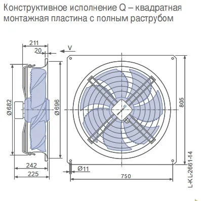 Габаритные размеры 141733