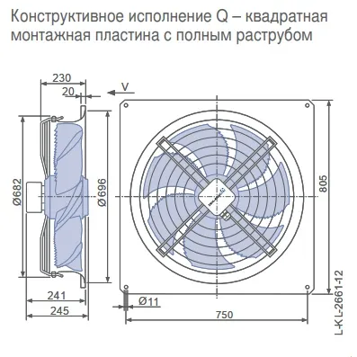 Габаритные размеры 141740