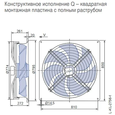 Габаритные размеры 141777