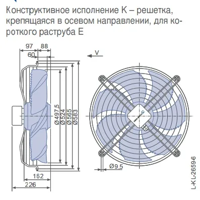 Габаритные размеры 142502