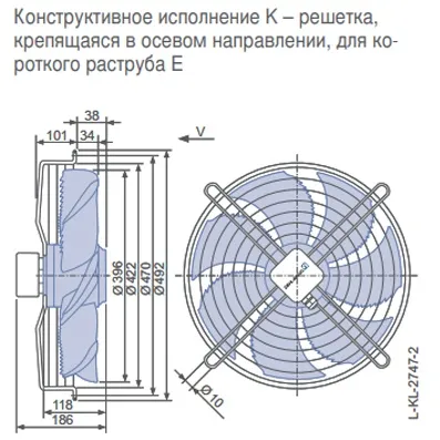 Габаритные размеры 152728