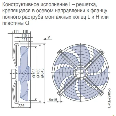 Габаритные размеры 153791