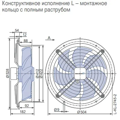 Габаритные размеры 154296