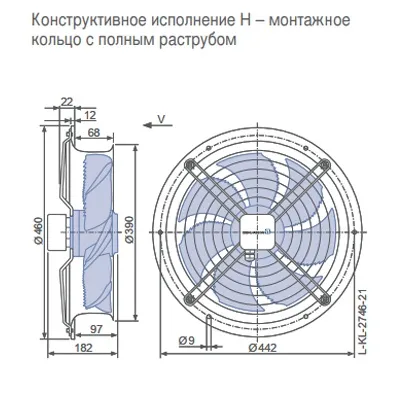 Габаритные размеры 154299