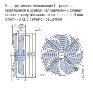 Габаритные размеры 154502