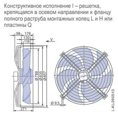 Габаритные размеры 154504