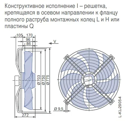 Габаритные размеры 155556