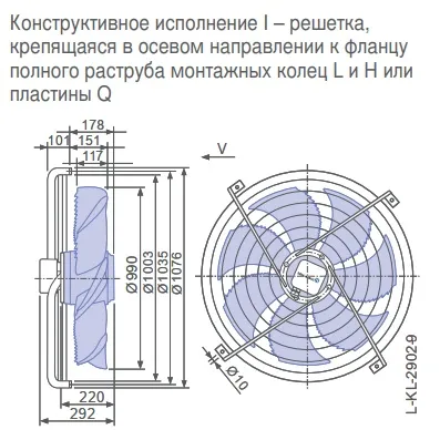 Габаритные размеры 155868