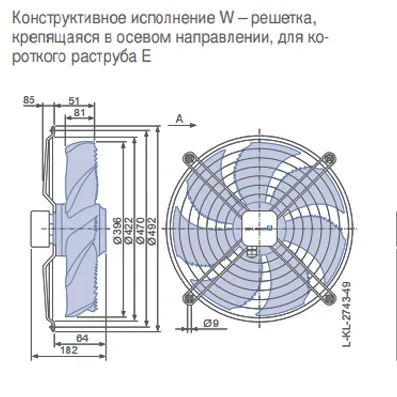 Габаритные размеры 155888