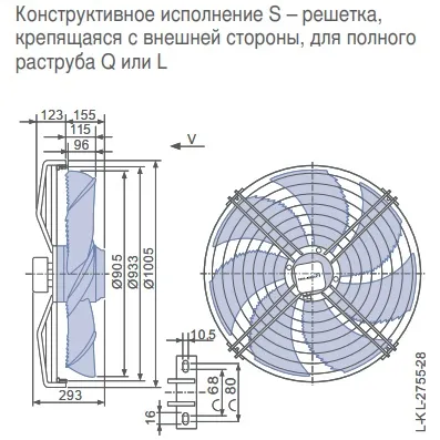Габаритные размеры 156183