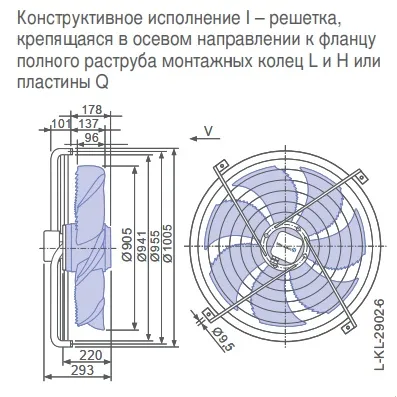 Габаритные размеры 156185