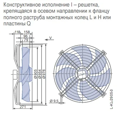 Габаритные размеры 156217