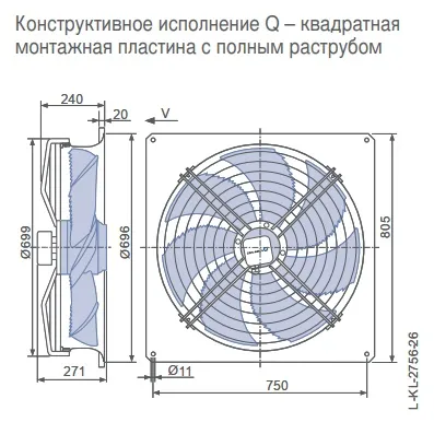 Габаритные размеры 156356