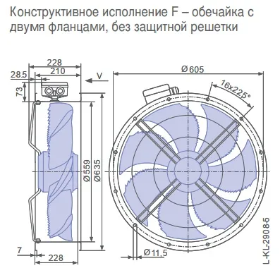 Габаритные размеры 159447