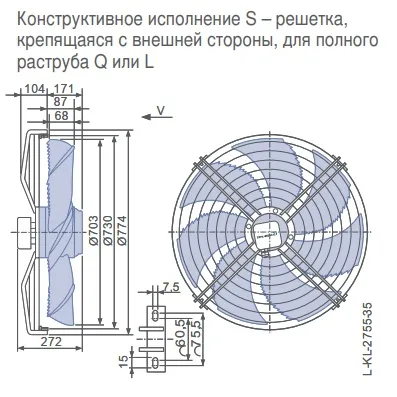 Габаритные размеры 160065