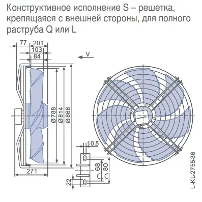 Габаритные размеры 160726