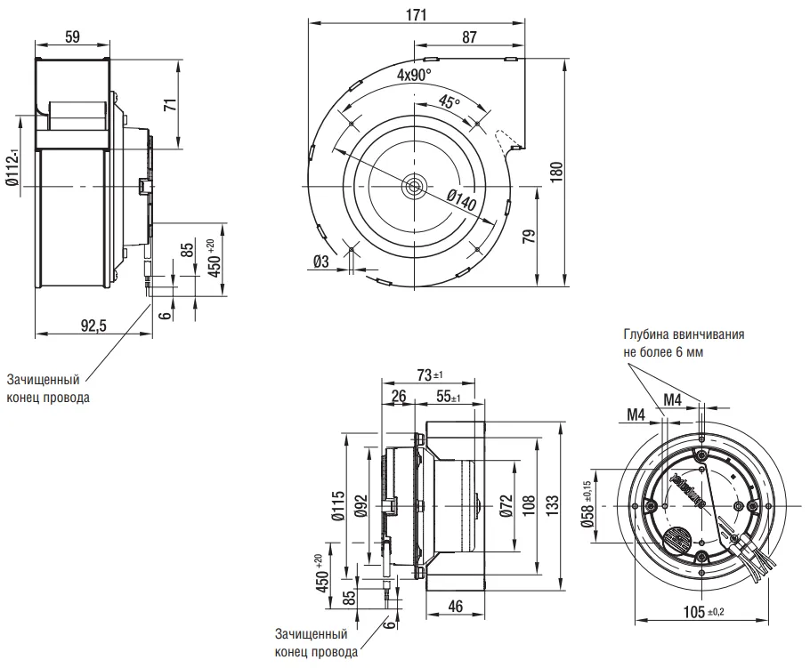 Габаритные размеры G3G133-DD05-02