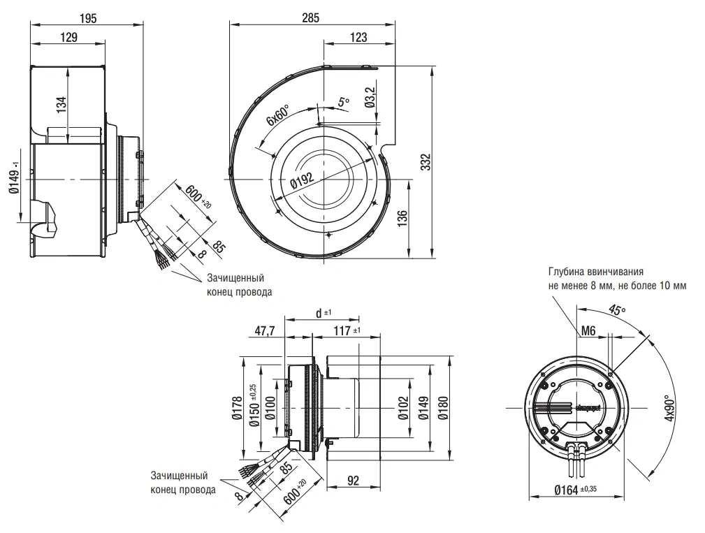 Габаритные размеры G3G180-AD43-71