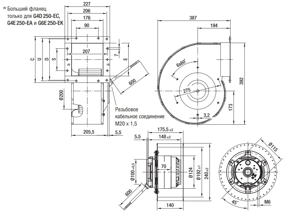 Габаритные размеры G4D250-DC10-03