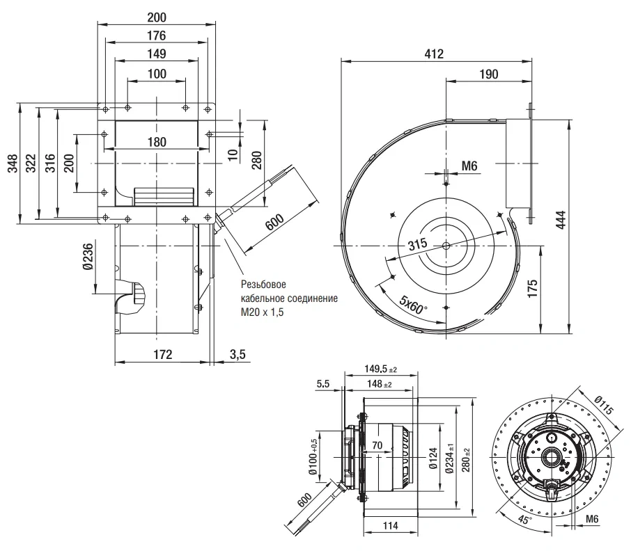 Габаритные размеры G4E280-CA21-01