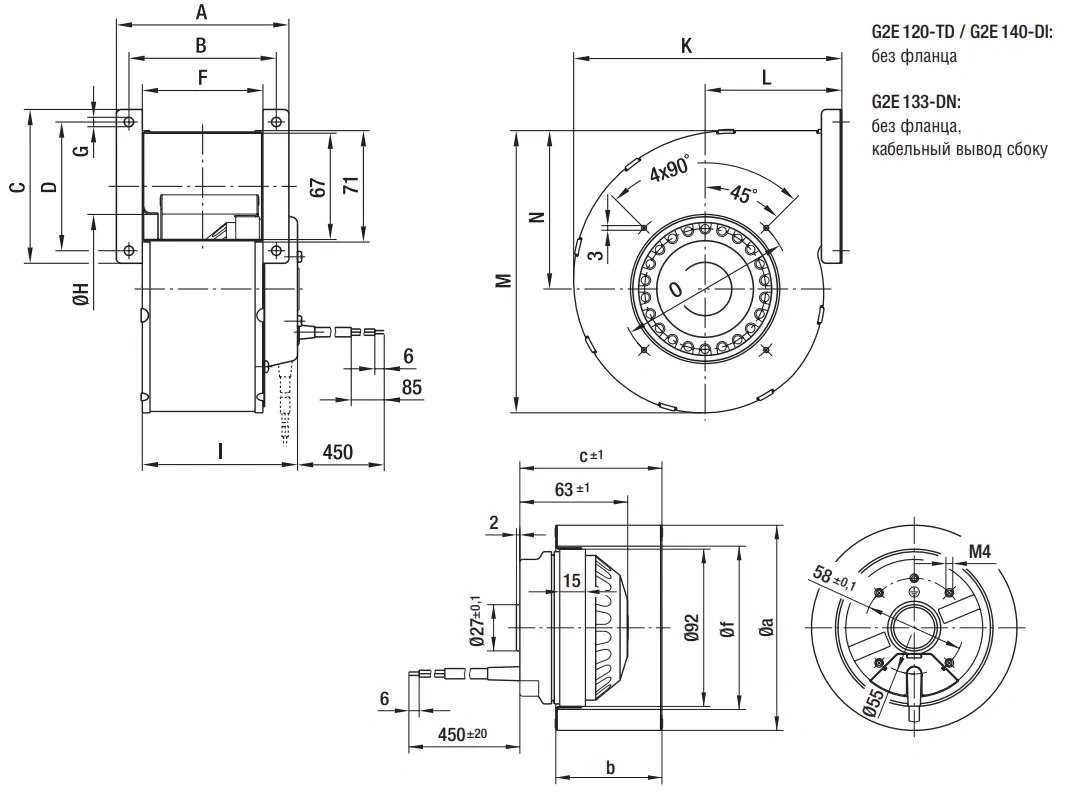 Габаритные размеры R2E120-AR21-05