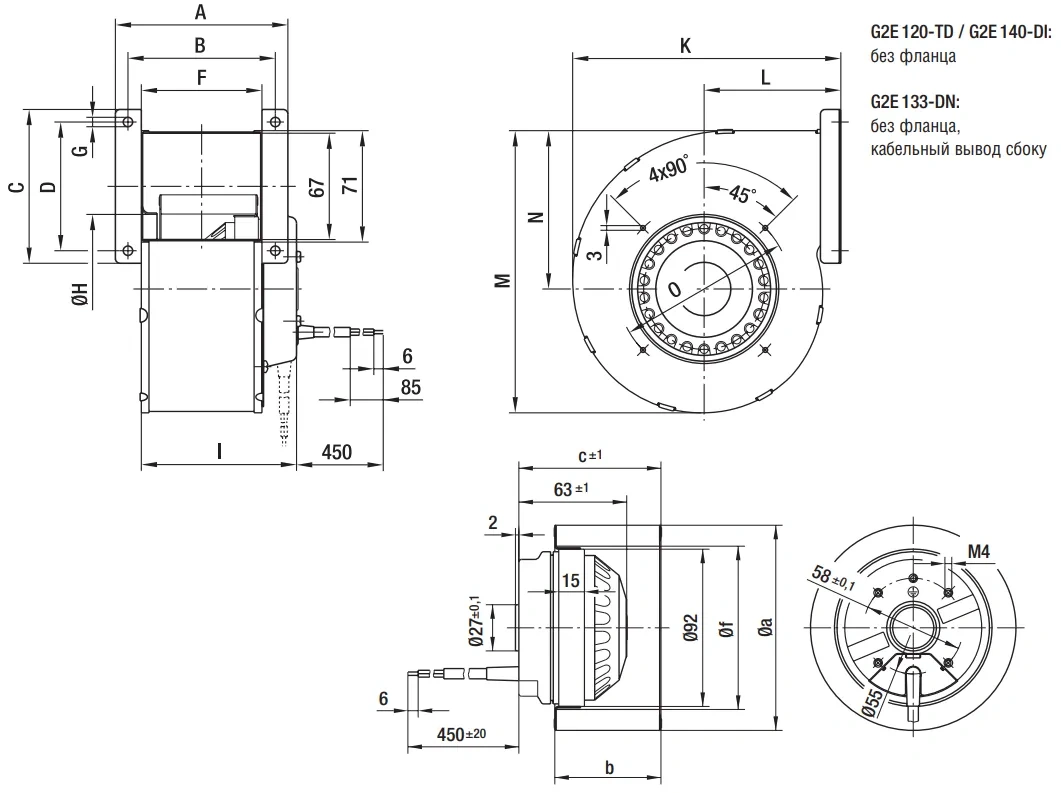 Габаритные размеры R2E140-BI52-05