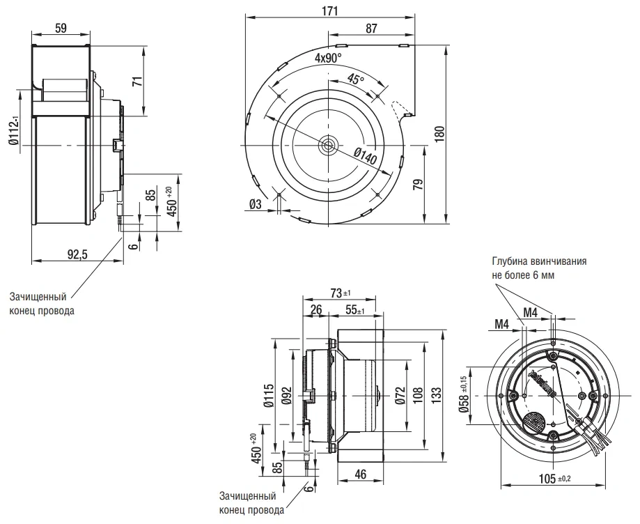 Габаритные размеры R3G133-AD11-02