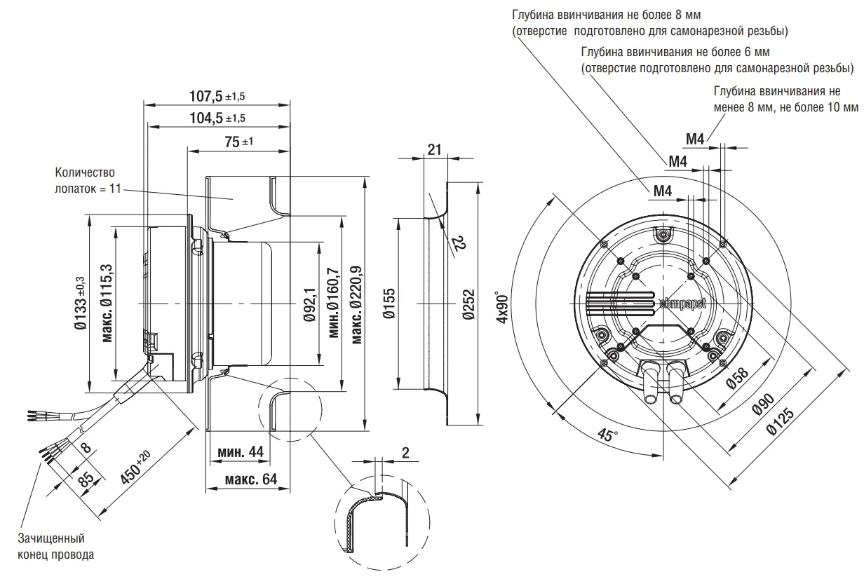 Габаритные размеры R3G220-AE50-01