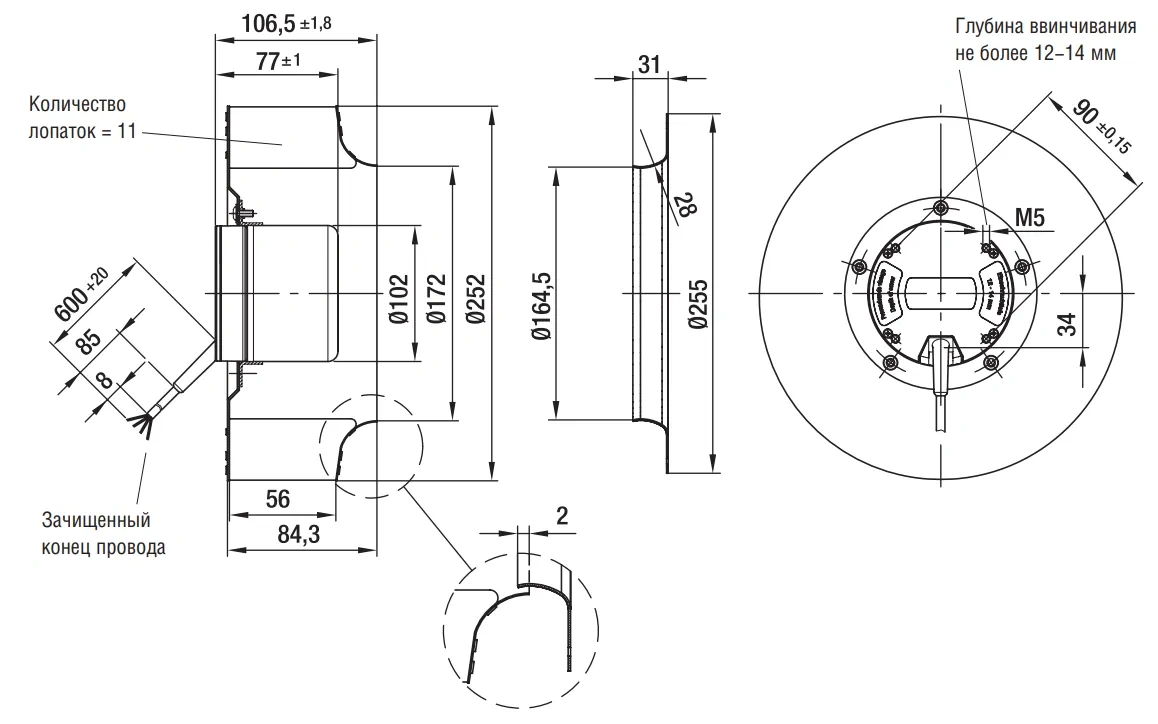 Габаритные размеры R3G250-AD62-30
