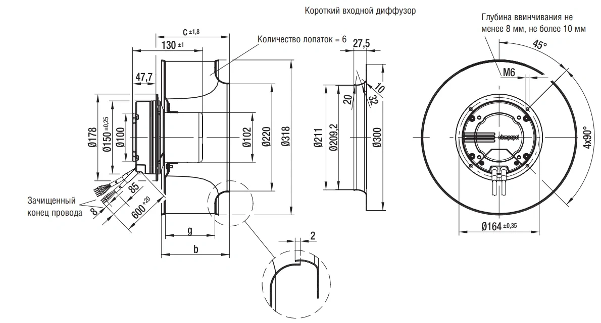 Габаритные размеры R3G310-AI39-71