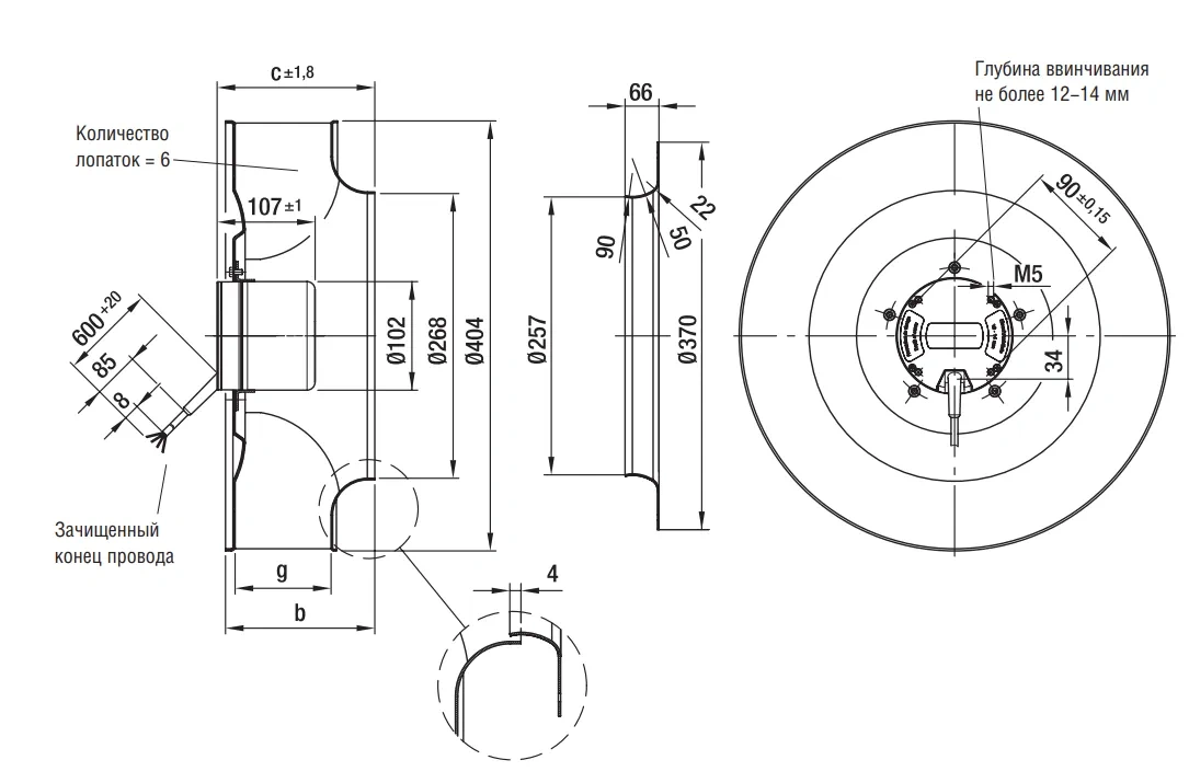 Габаритные размеры R3G400-AC32-71