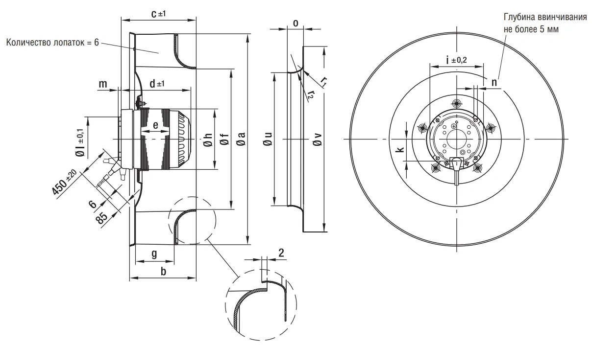 Габаритные размеры R4E355-AG02-05