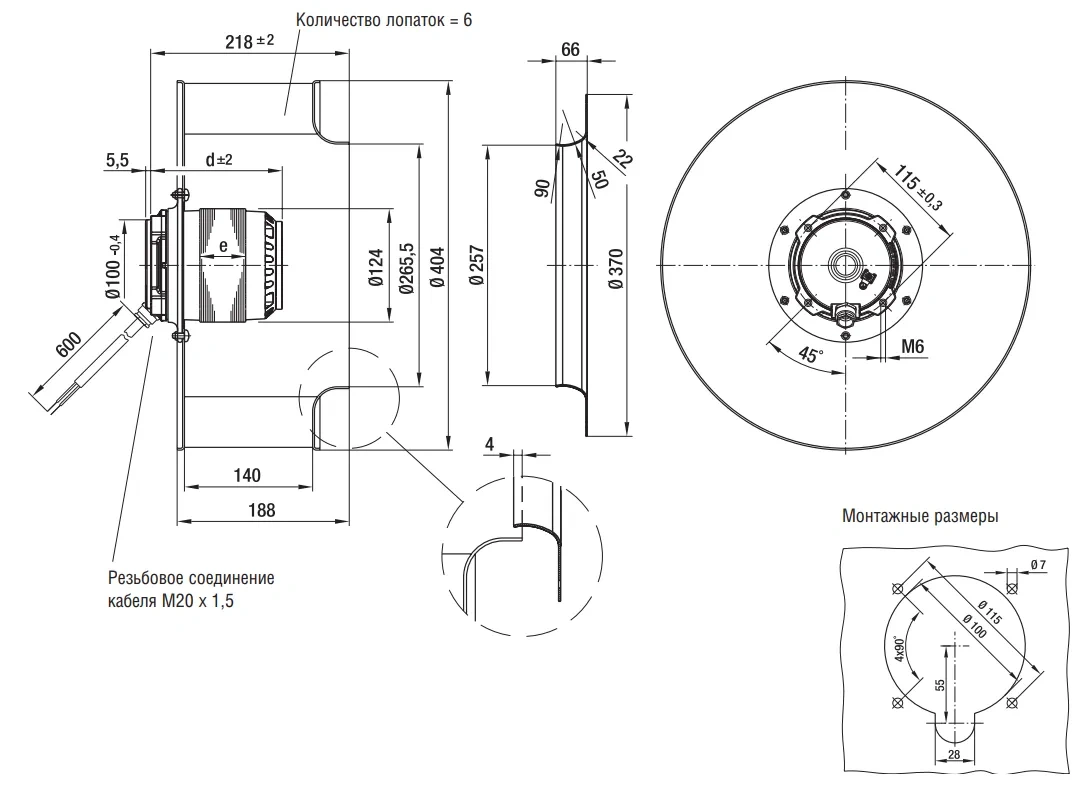 Габаритные размеры R4E400-AN09-06