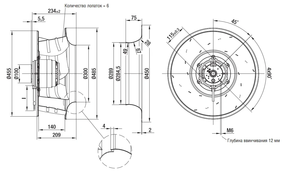 Габаритные размеры R6E450-AC06-01