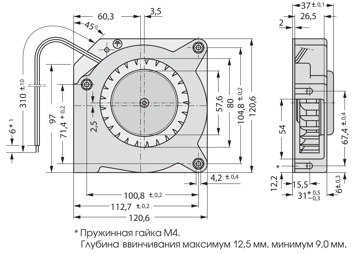 Габаритные размеры RL90-18-56